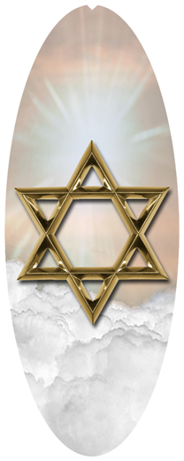 DNSA18-120-BZ-GD Star of David Bronze-Gold